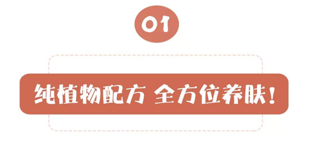 还美什么白？一招让你永远晒！不！黑！！