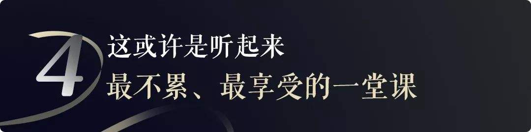 成长|这种女生，最让人无法抗拒~