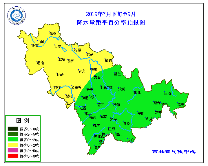 吉林省发布7-9月灾害风险分析报告，可能还有2个台风影响我省