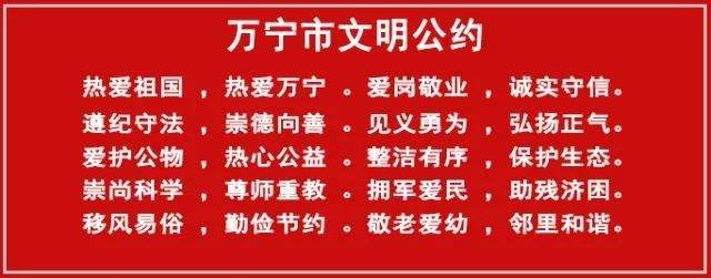 【环保督察】万宁迅速整改群众反映长丰镇牛漏墟的环境污染问题