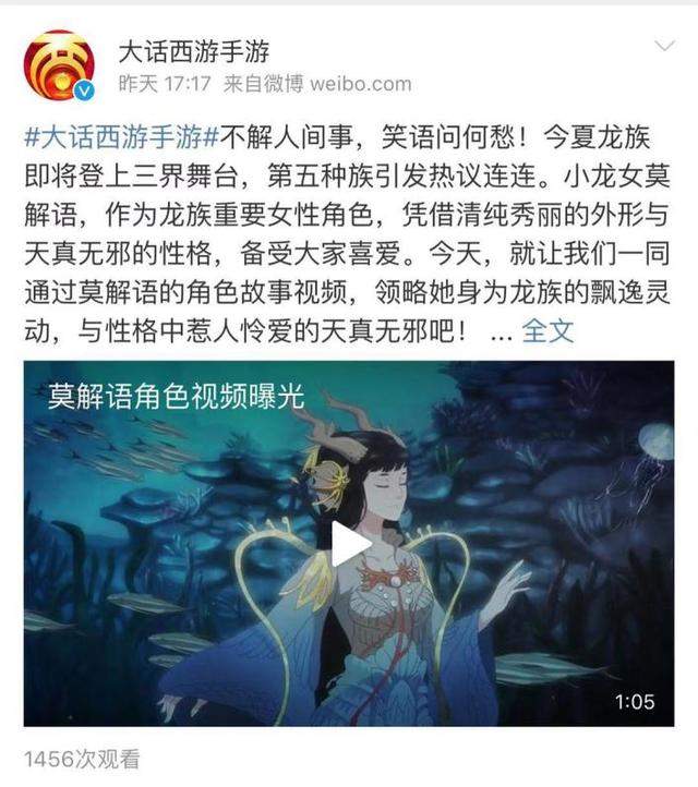 《哪吒之魔童降世》票房创最快破亿动画片纪录，画面燃到把荧幕烧起来！