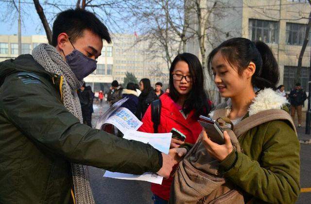 中国人均身高最高省份，男生180很普遍，女生几乎个个大长腿