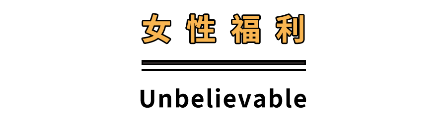 【吴江首刷赠礼】10元五星级酒店健身，不一样的VIP专属健身体验