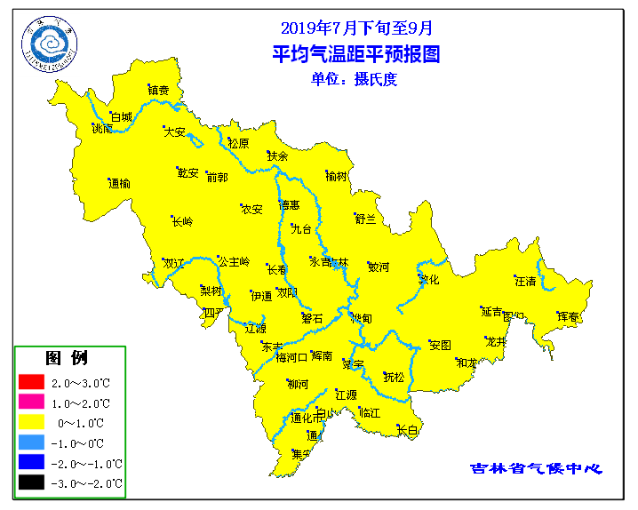 吉林省发布7-9月灾害风险分析报告，可能还有2个台风影响我省