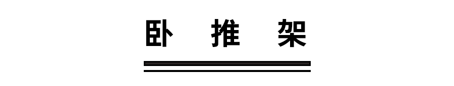 【吴江首刷赠礼】10元五星级酒店健身，不一样的VIP专属健身体验