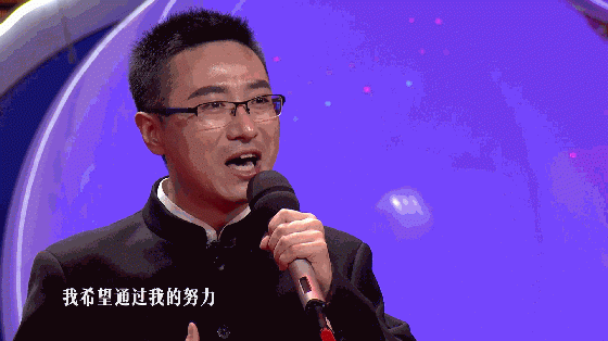 朴实的陈建刚、俏皮的朱宏燕，他们因爱戏曲而成长，他们为爱发声！