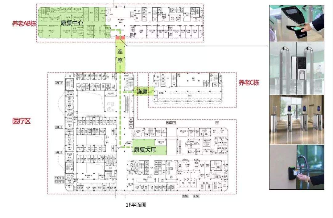 龙岗区第六人民医院二期项目——粤港澳大湾区医养结合标杆项目