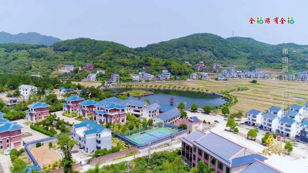 福建金牌旅游村丨福建“小婺源”——莆田坪盘村