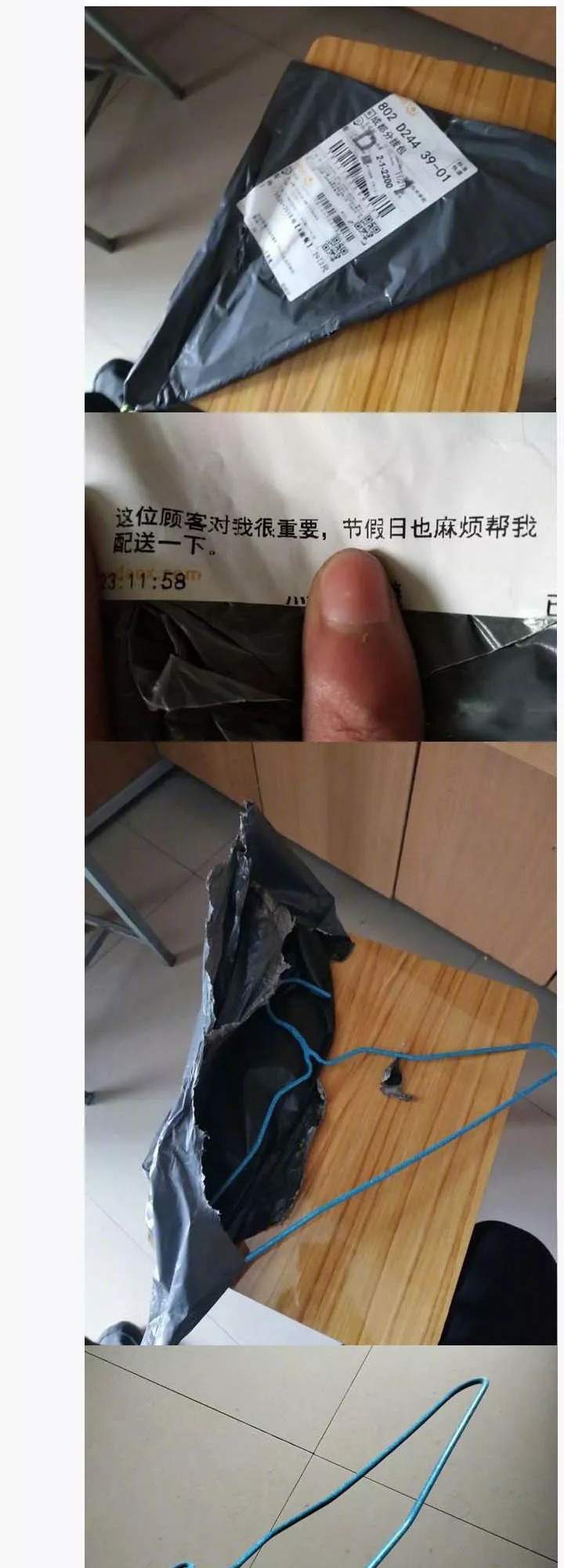 小明一直在吹电风扇，为什么越吹越热？