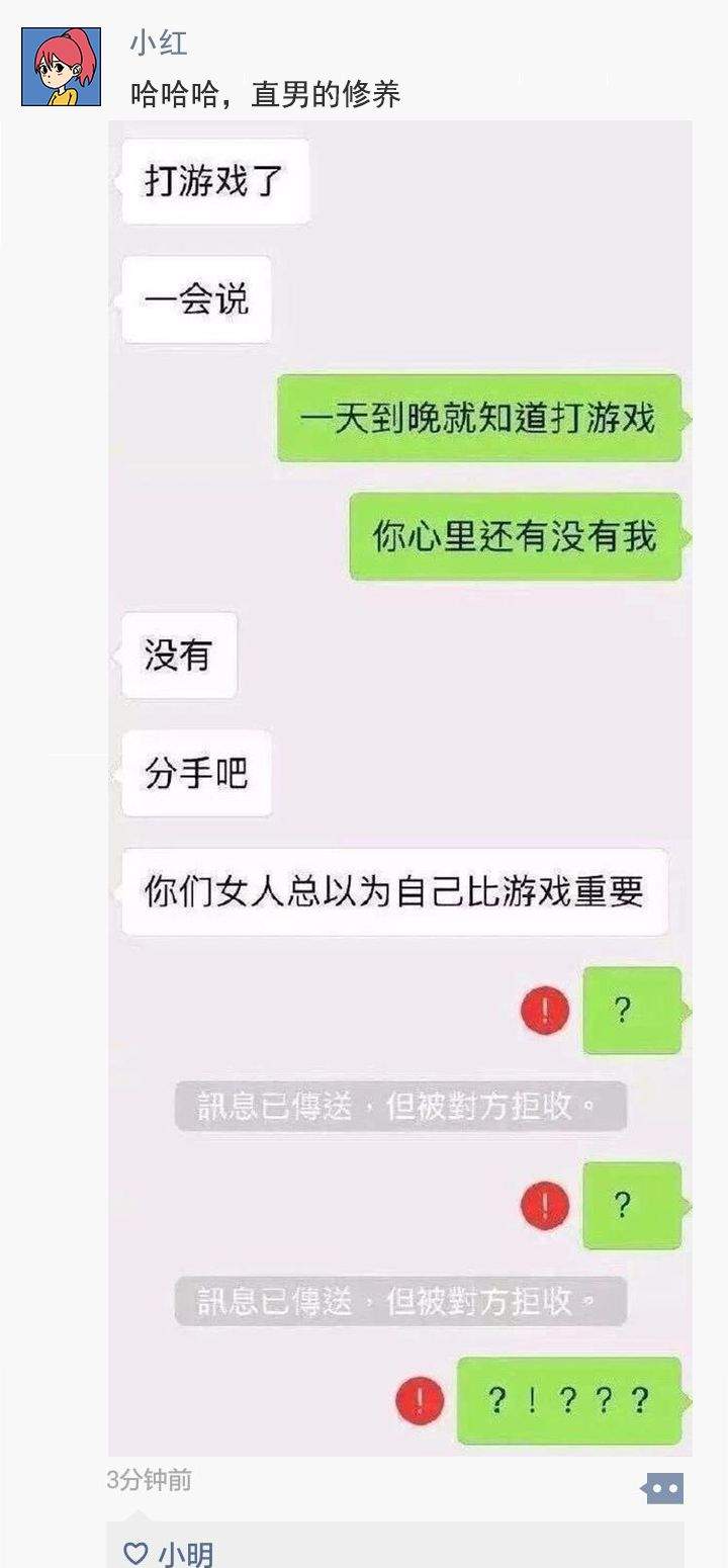 小明一直在吹电风扇，为什么越吹越热？