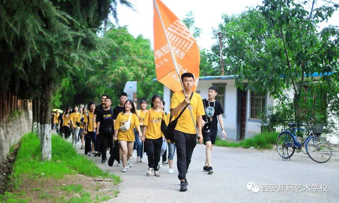 黑马2019年基础部高冠瀑布写生夏令营之旅