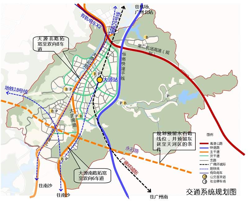 广州最大城中村“瘦身”总建设量拟减少近300万平方米