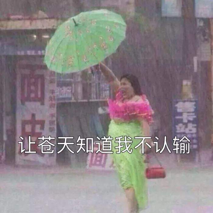 昨天郑州的雨多大？大树连根拔，多辆车遭“腰斩”，接下来…