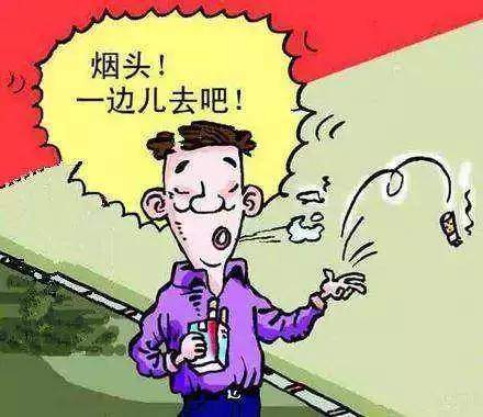 【微靖江】烟头朝人身上扔？靖江小伙怒了：没素质！