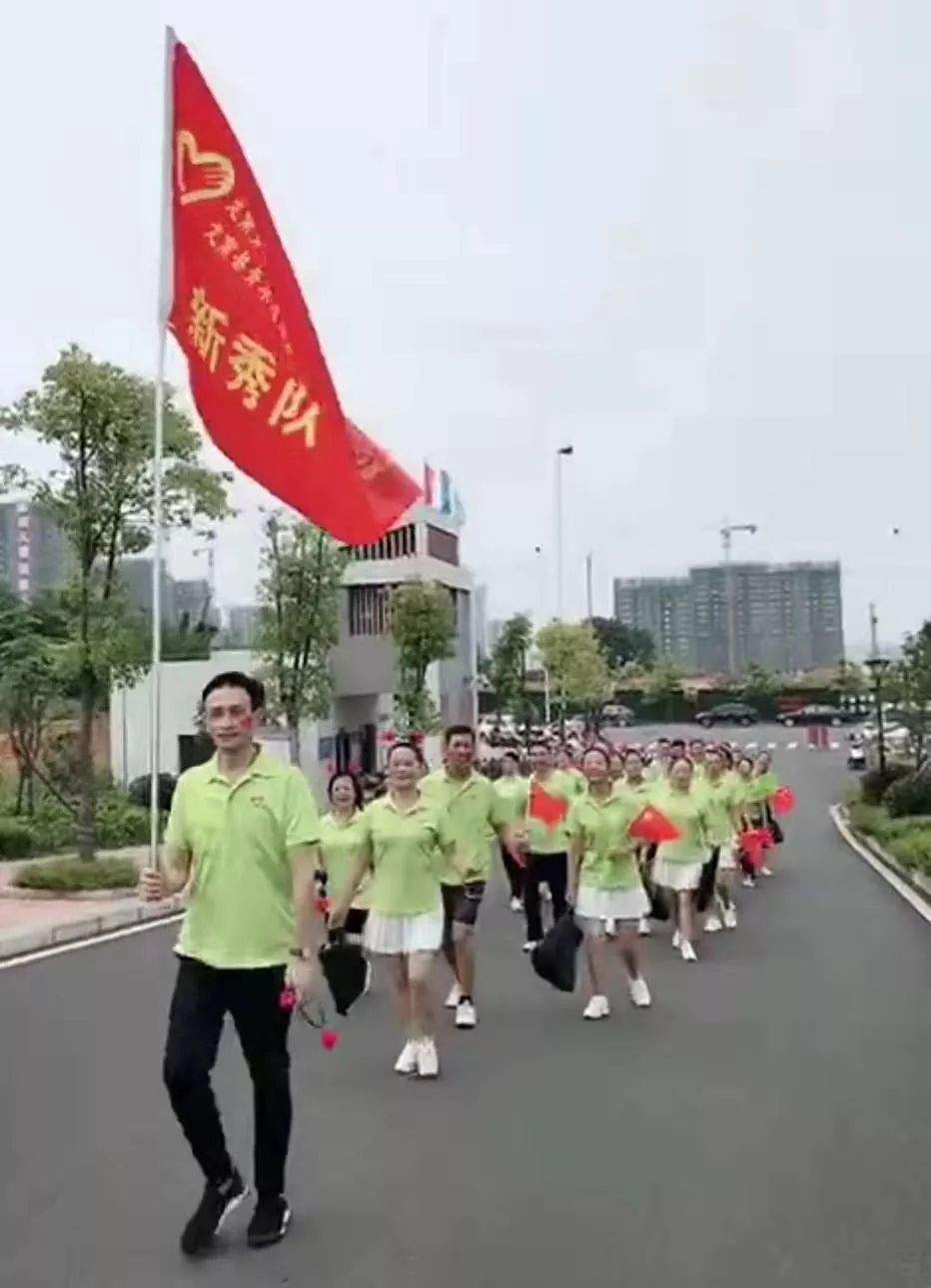 跑捡+趣味运动会|青年志愿者展风采