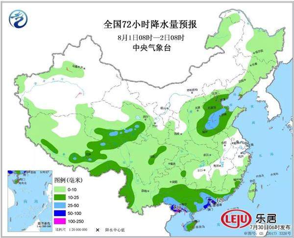 37.5℃！厦门高温预警！7号台风即将生成