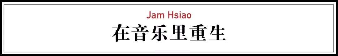 萧敬腾的单身豪宅：一个人住8层楼，送自己室内篮球场，喜欢什么买什么