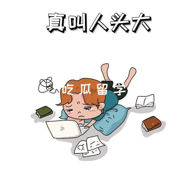 加拿大留学生入读名校本科无法毕业怎么解决学历认证