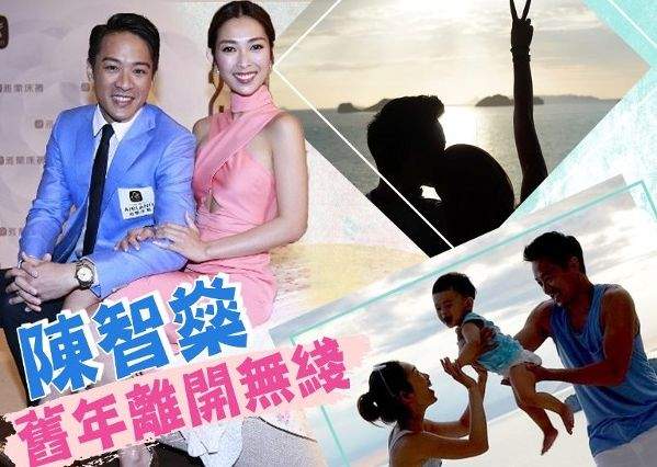 夫唱妇随！老公去年离巢！33岁的女艺人今天也宣布