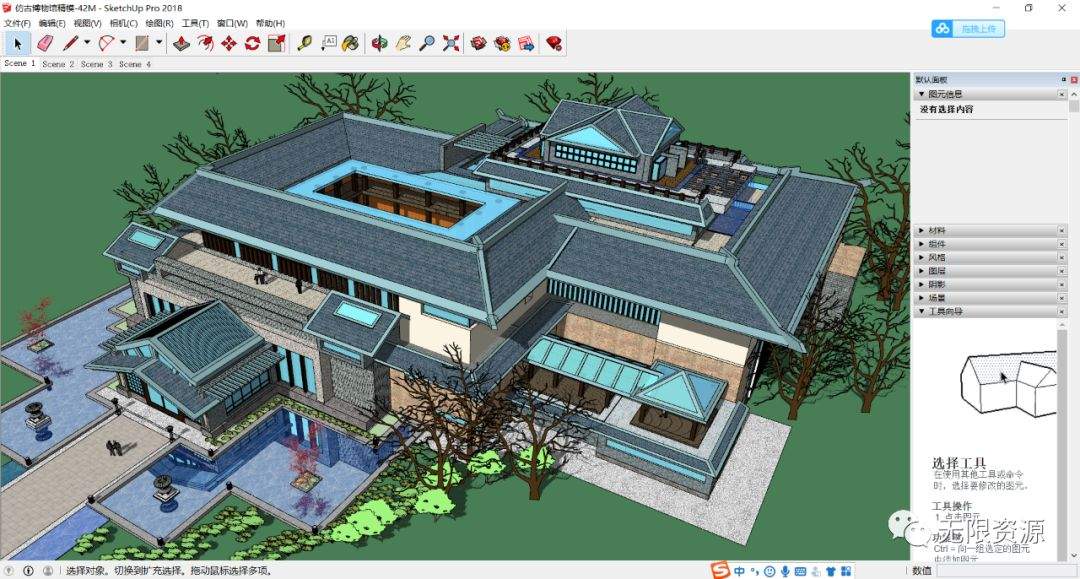 1037一批文化建筑su精细模型