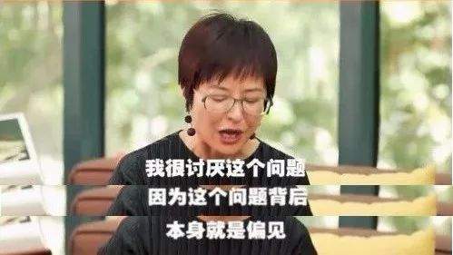 海清姚晨发表女性宣言，揭露人生三大真相