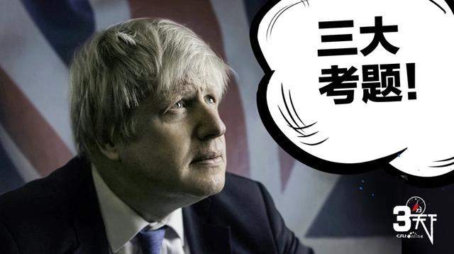 辞退内阁硬杠伊朗英国新首相约翰逊上台手段狠特朗普：好人