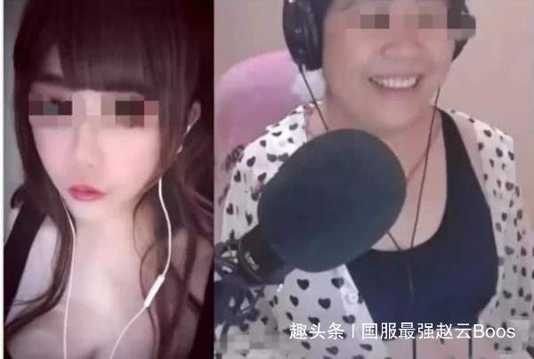 10万才能见一次面的女主播，镜头前不小心露素颜，吓哭男粉丝！