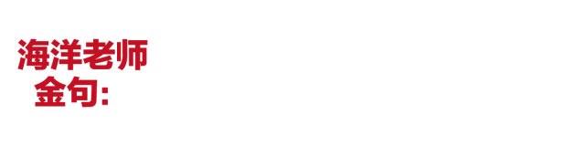 华为、阿里、到底做对了什么？什么是股权激励？