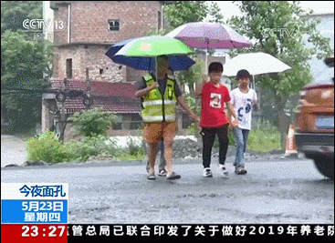 10年风雨无阻护送学生！萍乡“温暖爷爷”荣登中国好人榜