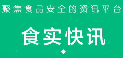 人造肉一片345元，以色列某食品公司工作人员：真的很像牛排！