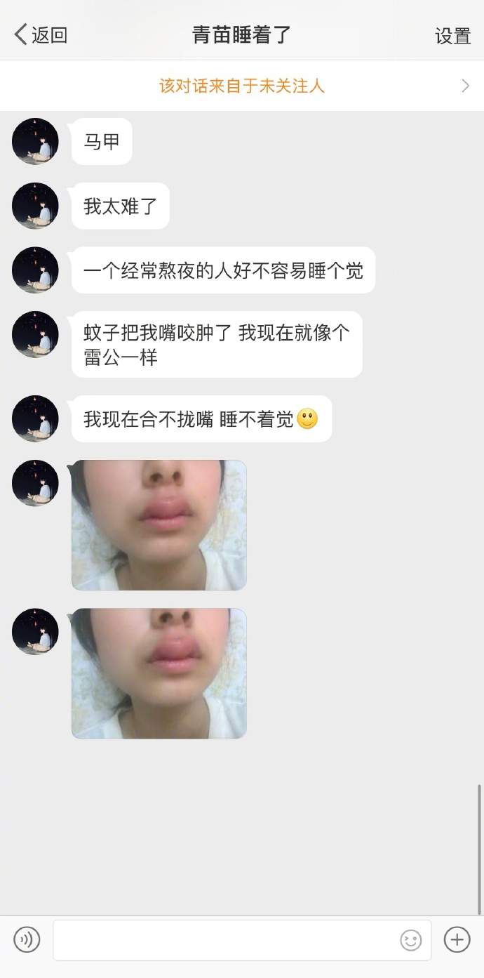 以后李荣浩去台湾看杨丞琳还得跟团