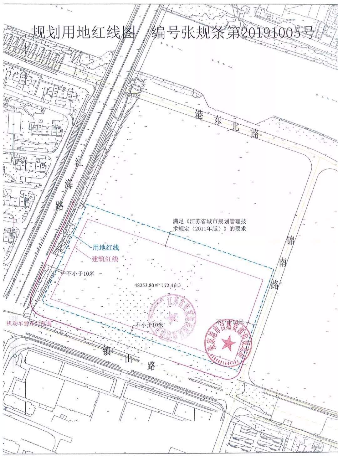 12.45亿|恭喜建发首入金港连拿三宗地块！