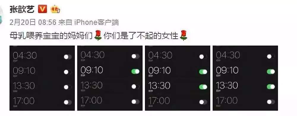 姚晨海清抱团“诉苦”的背后是万千中年女性的痛