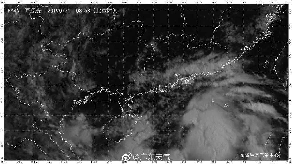 【紧急】台风“韦帕”或今晚正面袭击广东！台山发布台风预警！川岛已停航！