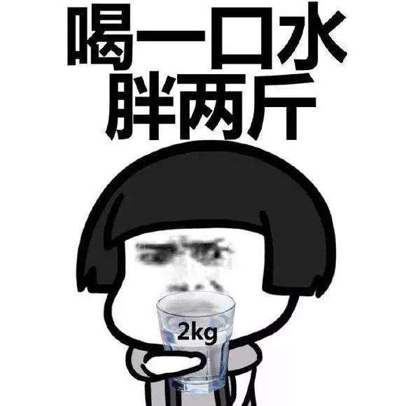 职场减肥zao起来，轻松还您一个小蛮腰