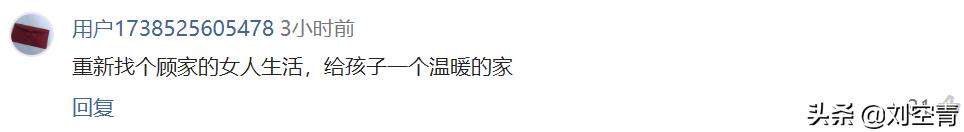 杨幂刘恺威终于彻底分家？女方45亿男方只有2亿？网友：小糯米呢