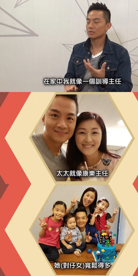 同为TVB绿叶演员，两人因戏结缘，如今已携手走过10年幸福婚姻