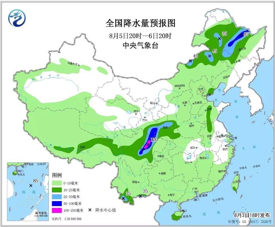 大雨+暴雨4-6日有超大范围降雨