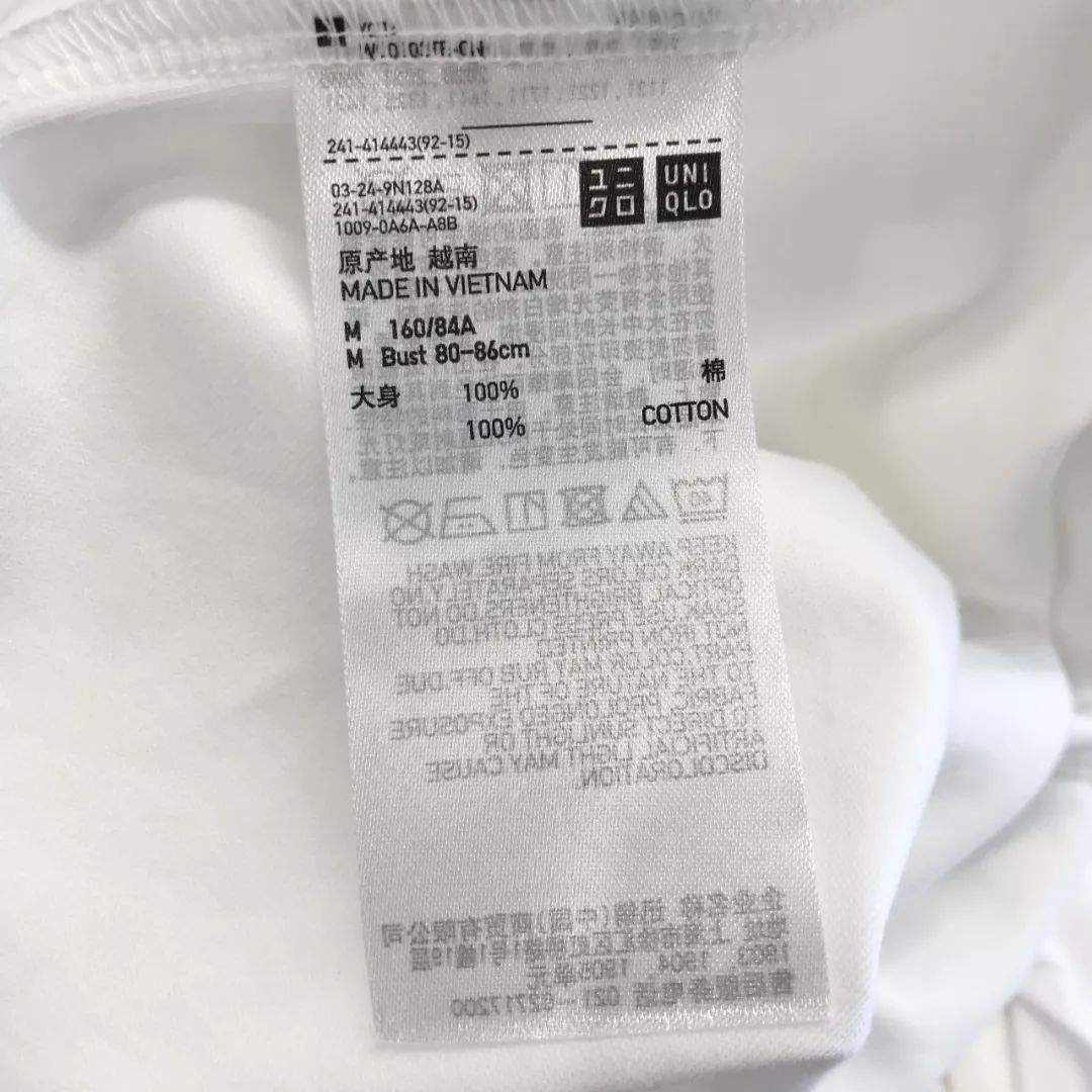 优衣库、ZARA、HM百元白T测评，它还打破优衣库的好品质！