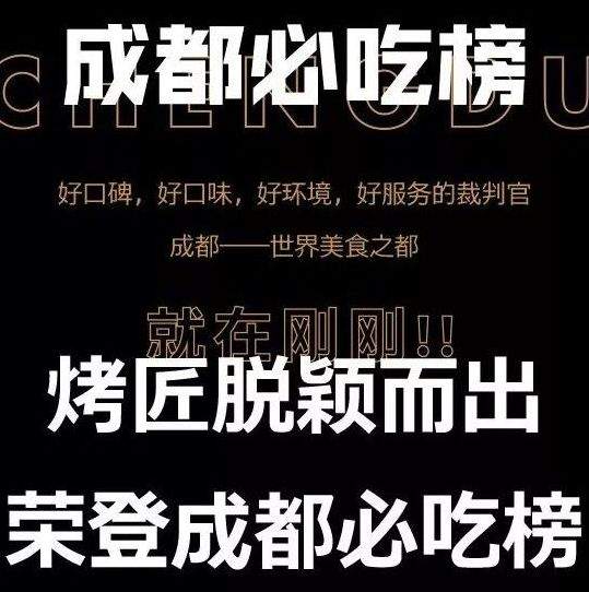 泽源股权▏9月11-12日深圳餐企股权设计激励密训营（深圳首期）