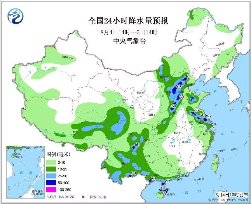 暴雨蓝色预警！中到大雨+局地暴雨！大范围降雨持续……