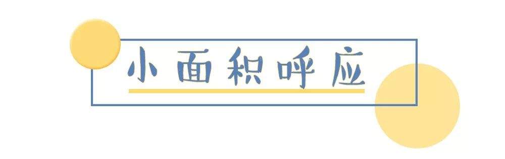 千万别穿这5种情侣装！真的会“酸”死路人！