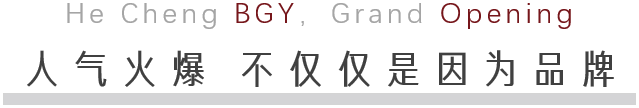 引爆全城！大批购房客杀到这里，吕四人你还能观望多久？