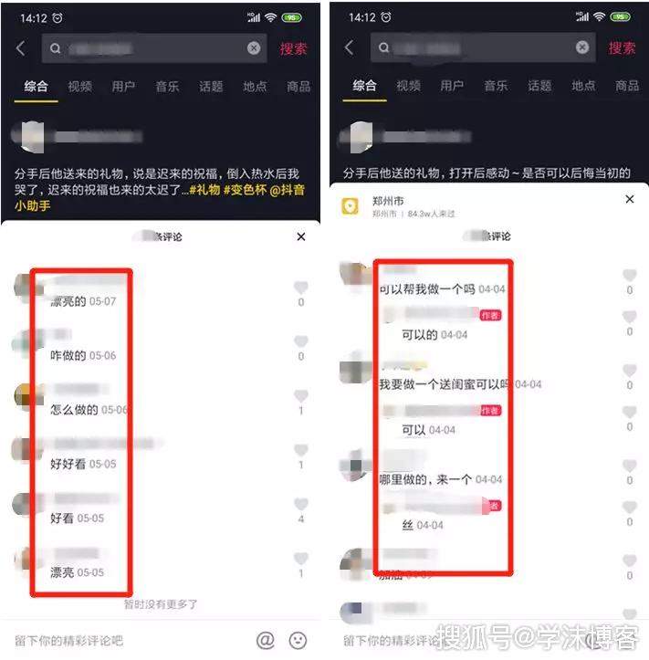 越冷门越赚钱，原来“分手”项目可以这样做！