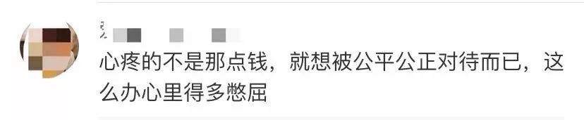 瓜农拽倒偷瓜者反赔300元，警方“和稀泥”？鹤壁公安最新回应来了