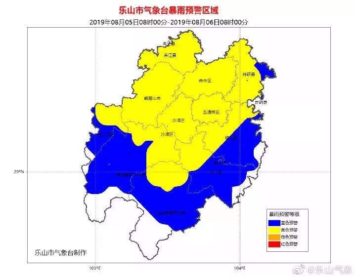 今日四川12市州有暴雨！成昆铁路再次受灾中断，8月6日至9日这些列车停运