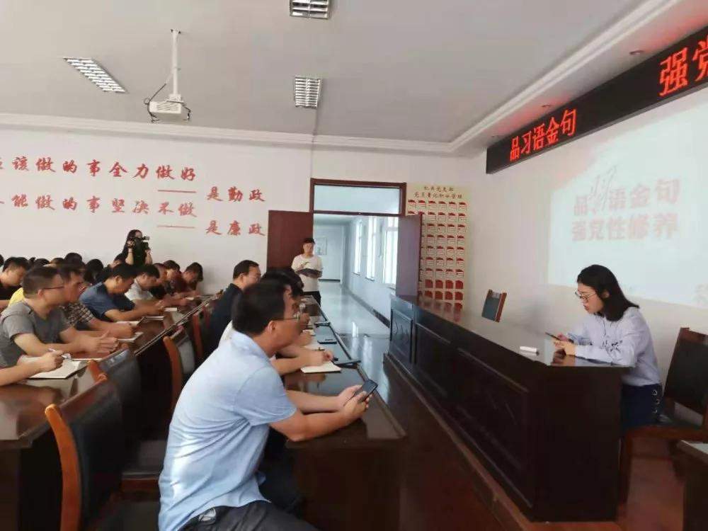 学习最光荣！张店这些勤奋的“学习之星”