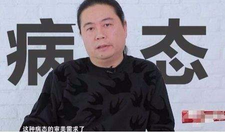 怼完蔡徐坤迪丽热巴，又批《陈情令》恶心，这位编剧有何来头？