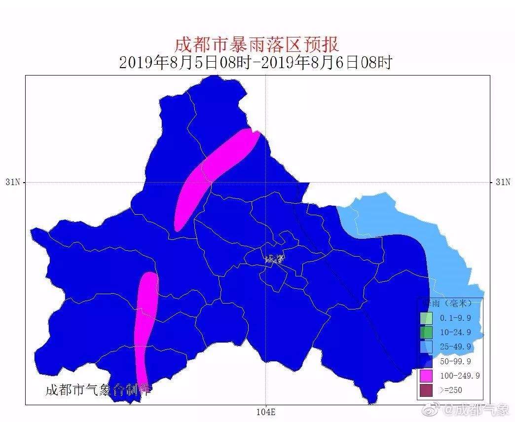 今日四川12市州有暴雨！成昆铁路再次受灾中断，8月6日至9日这些列车停运