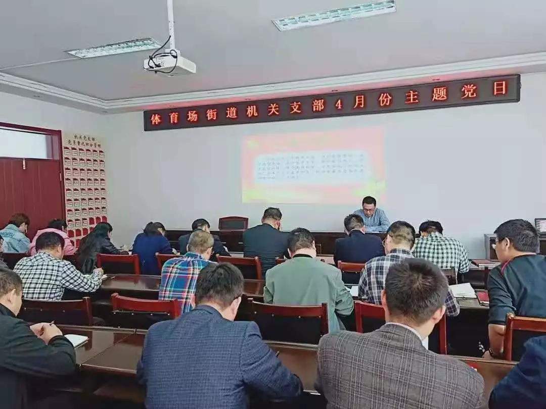 学习最光荣！张店这些勤奋的“学习之星”